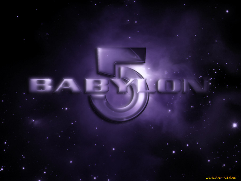 , , babilon